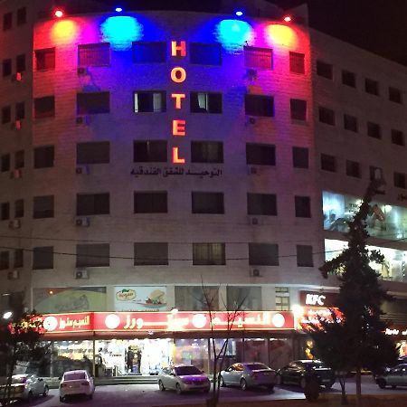 Al Tawheed Hotel Apartments Amán Exterior foto