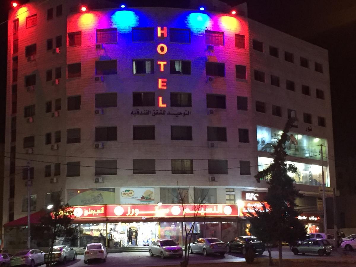 Al Tawheed Hotel Apartments Amán Exterior foto