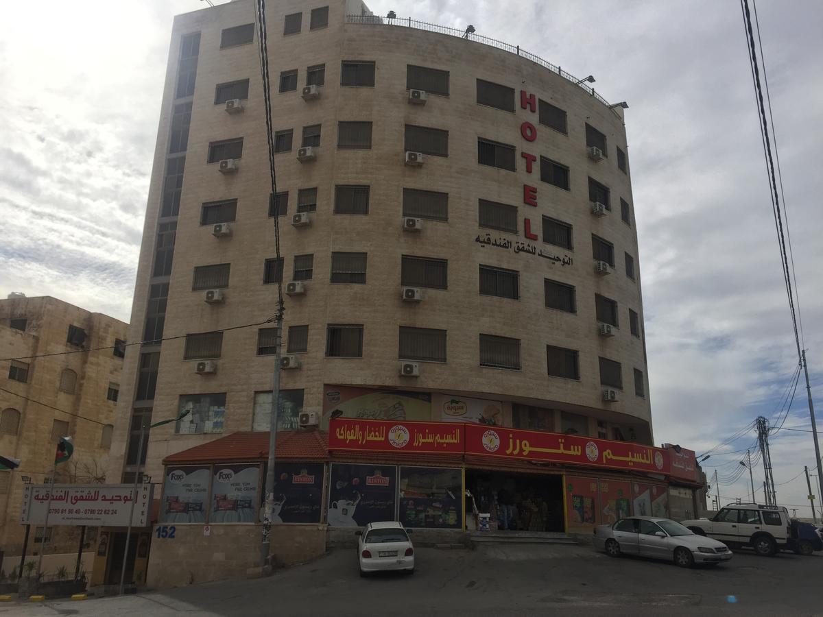 Al Tawheed Hotel Apartments Amán Exterior foto
